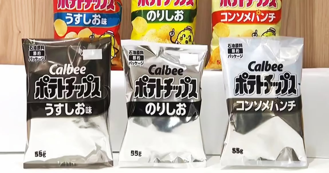 La guerra llegó al supermercado: hoy falta tinta, mañana alimentos