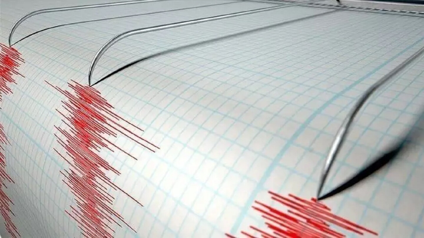 Un sismo de magnitud 7,1 sacude a Venezuela