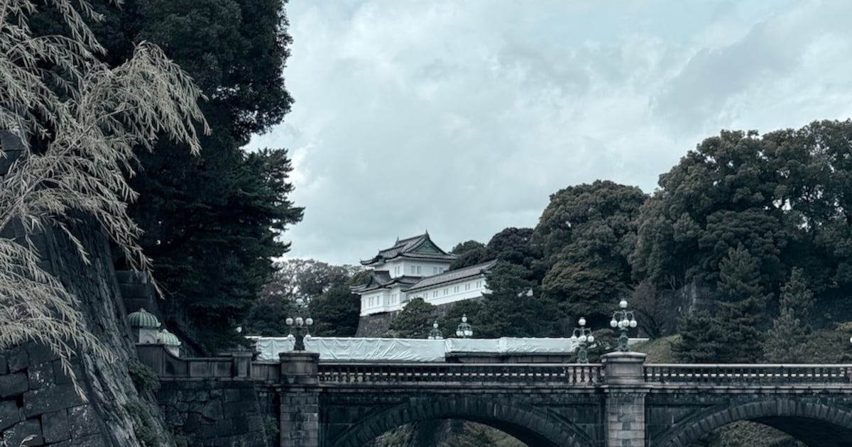 Centro simbólico y fortaleza estratégica del Japón moderno